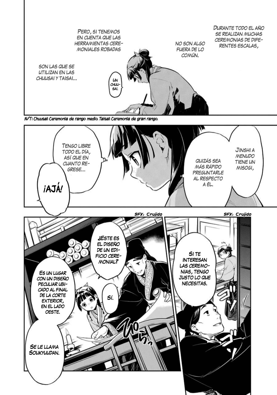 Read The Apothecary Diaries Es Manga Online
