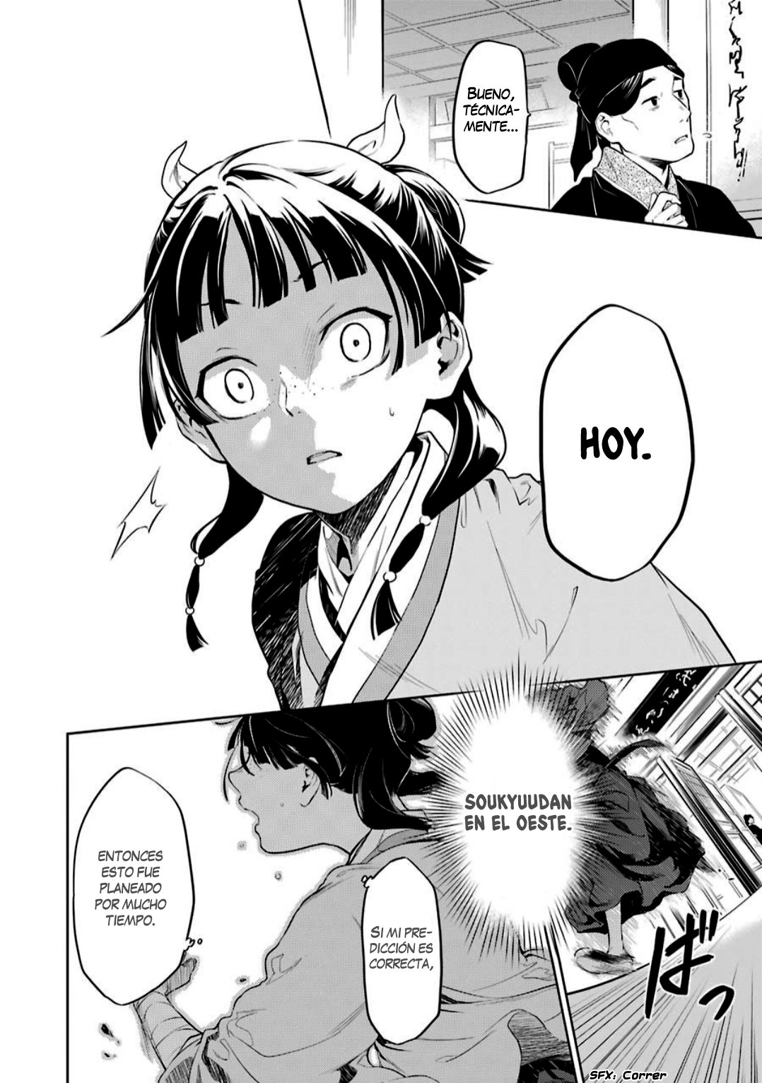 Read The Apothecary Diaries Es Manga Online