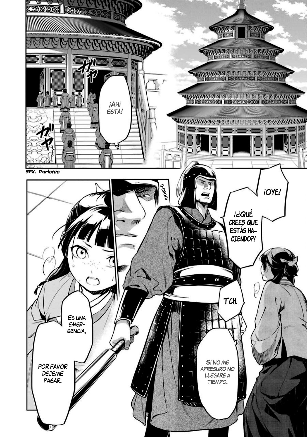 Read The Apothecary Diaries Es Manga Online
