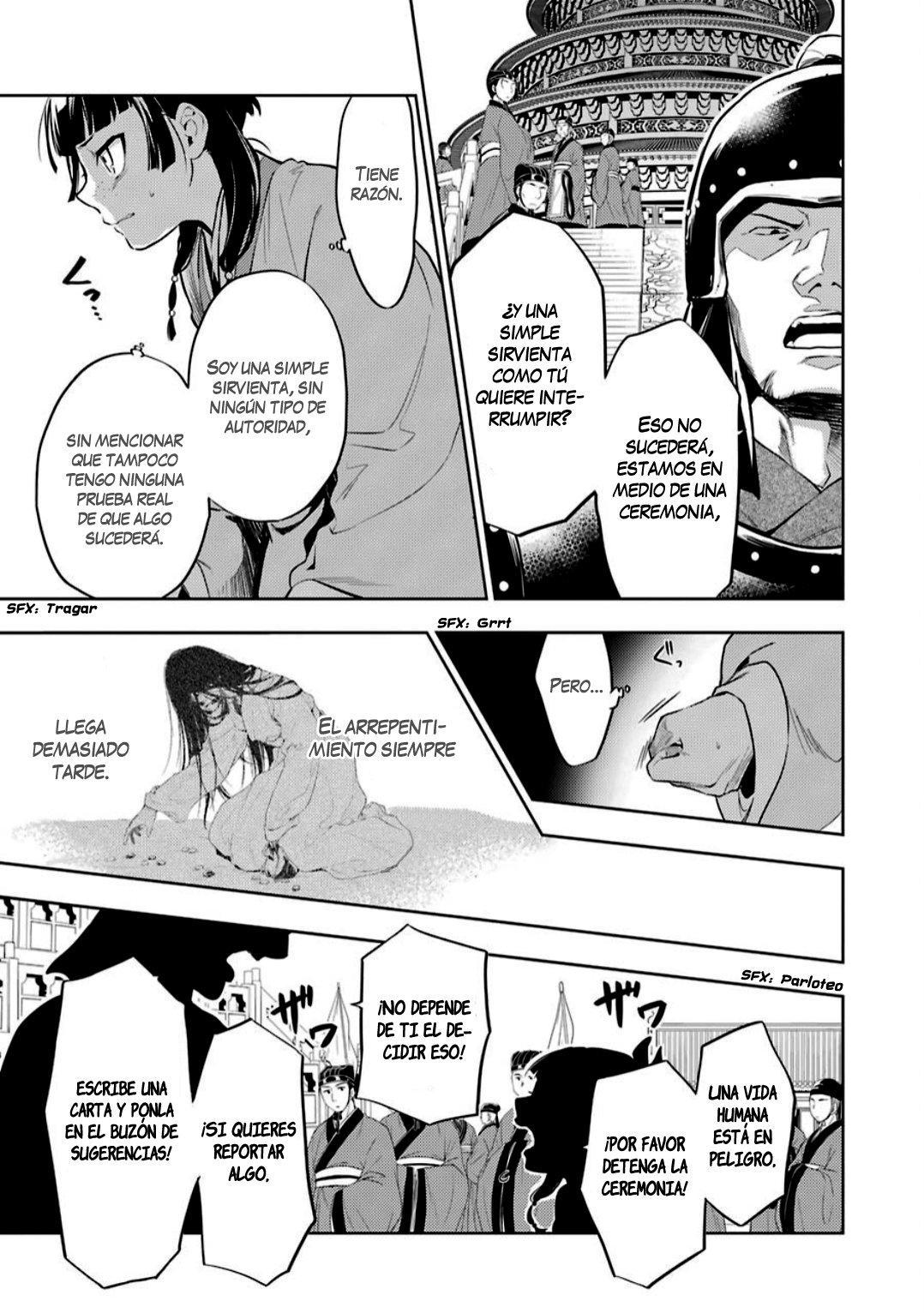 Read The Apothecary Diaries Es Manga Online