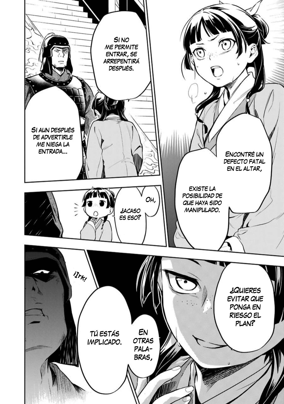 Read The Apothecary Diaries Es Manga Online