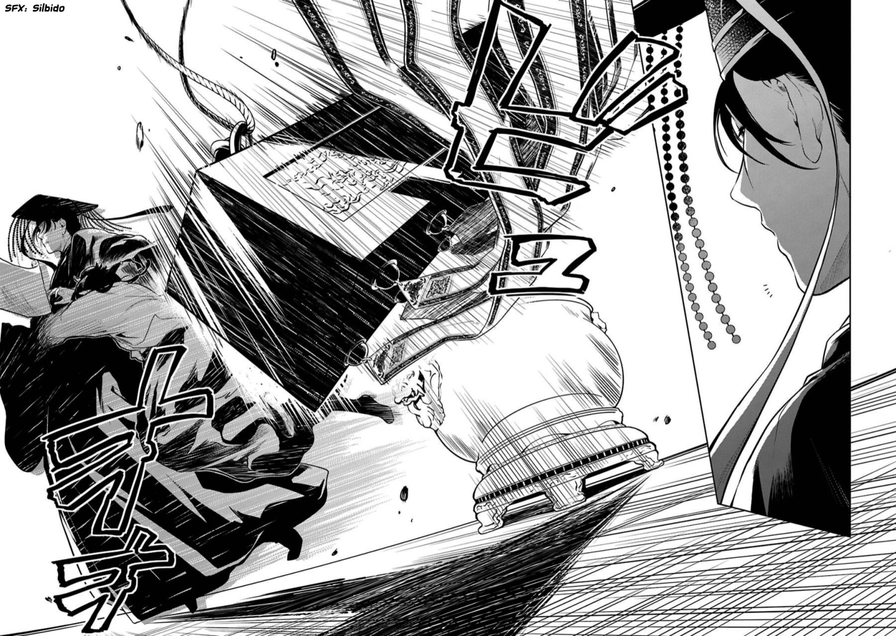Read The Apothecary Diaries Es Manga Online