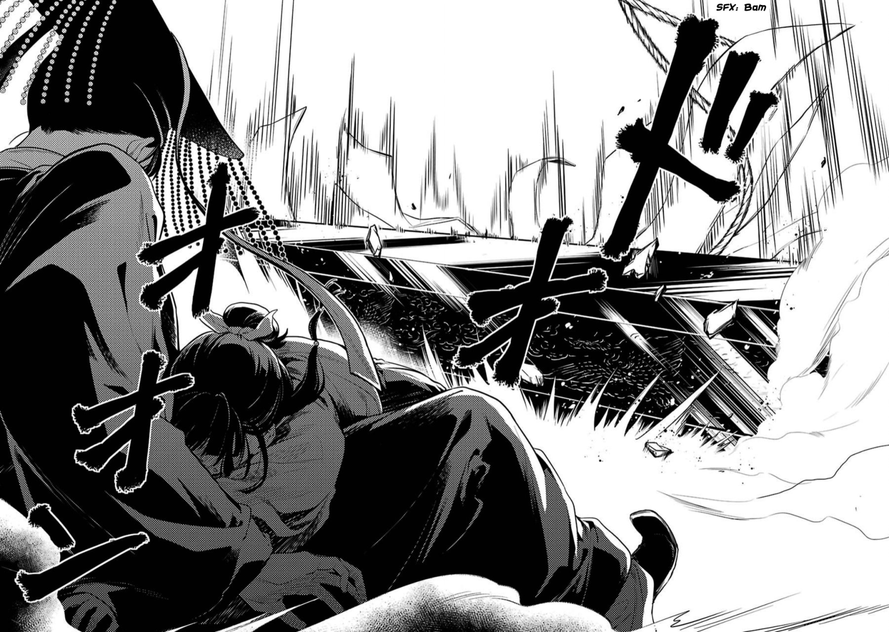 Read The Apothecary Diaries Es Manga Online