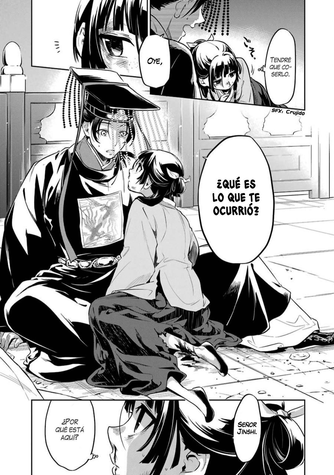 Read The Apothecary Diaries Es Manga Online