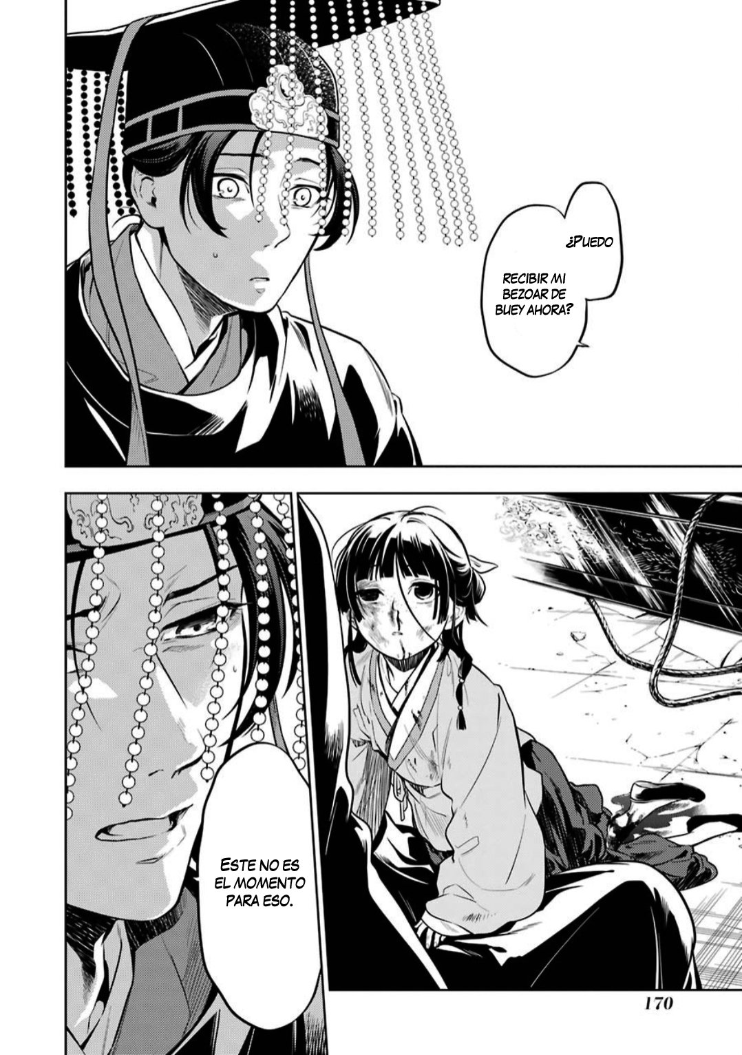 Read The Apothecary Diaries Es Manga Online