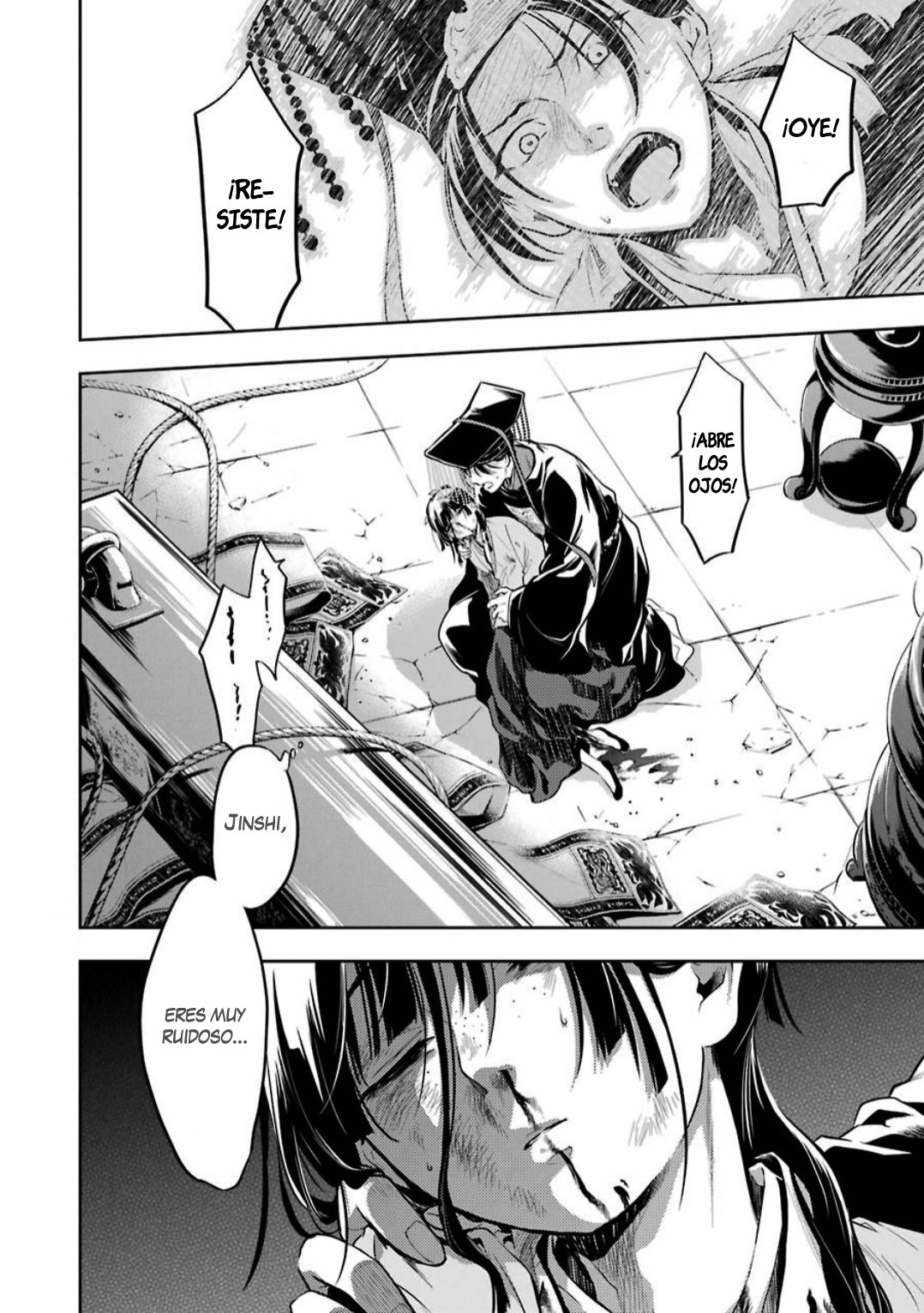 Read The Apothecary Diaries Es Manga Online