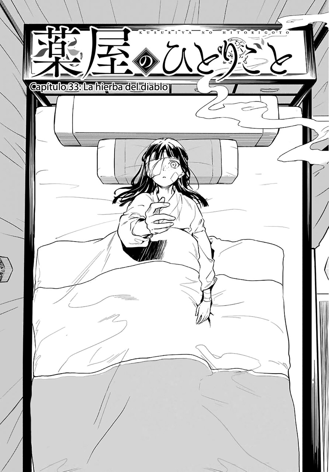 Read The Apothecary Diaries Es Manga Online