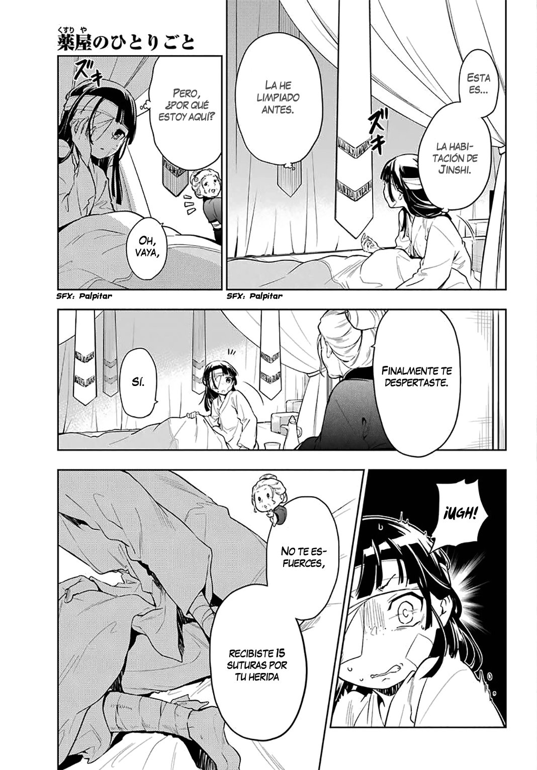 Read The Apothecary Diaries Es Manga Online