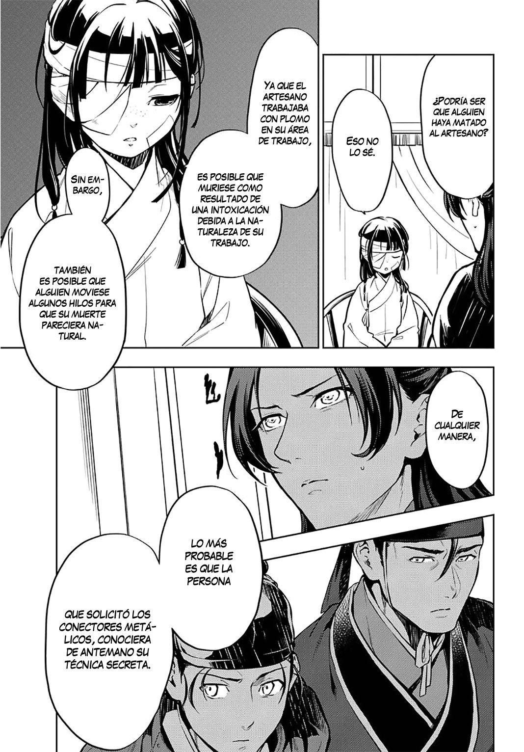 Read The Apothecary Diaries Es Manga Online