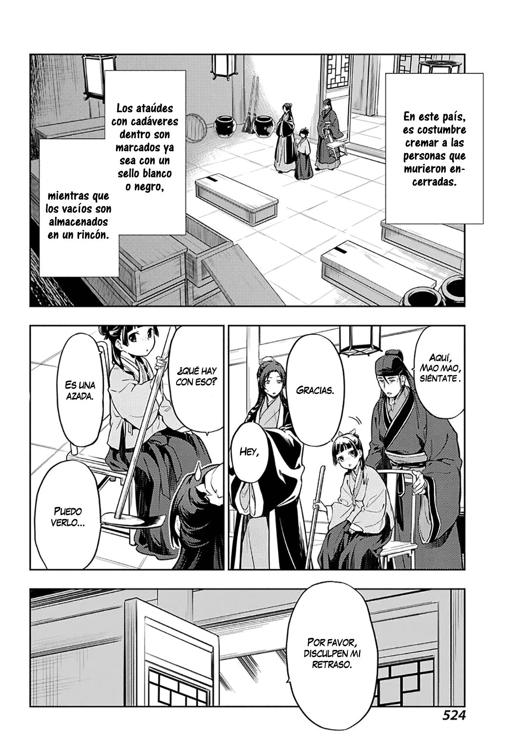 Read The Apothecary Diaries Es Manga Online
