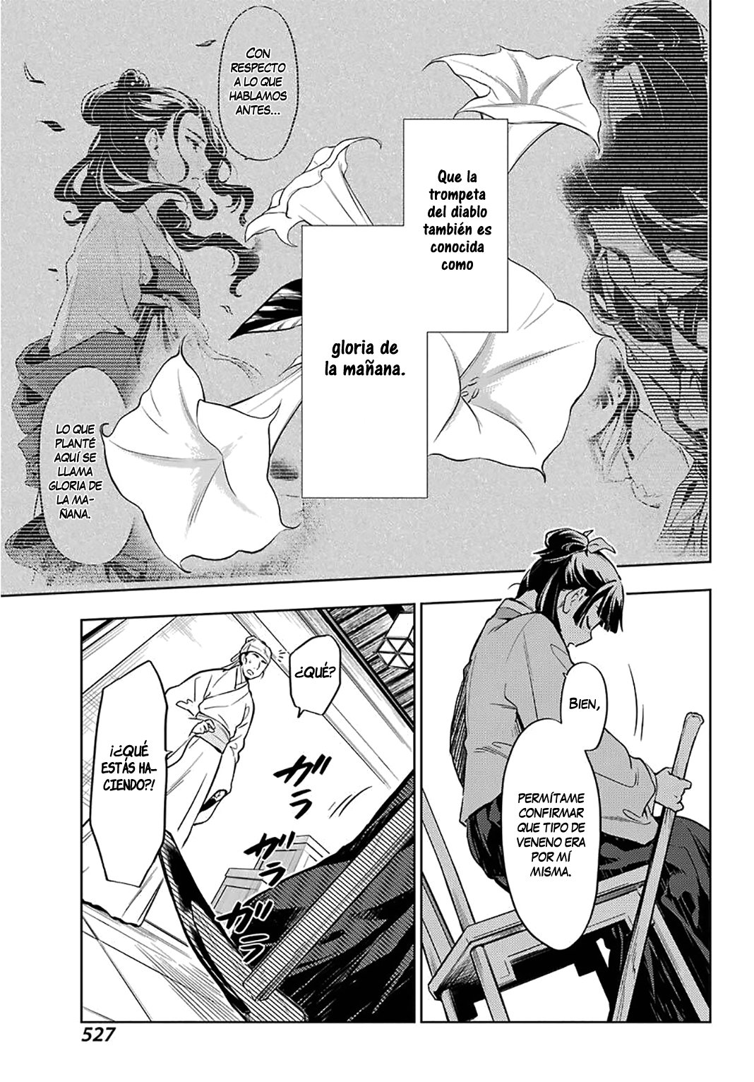 Read The Apothecary Diaries Es Manga Online