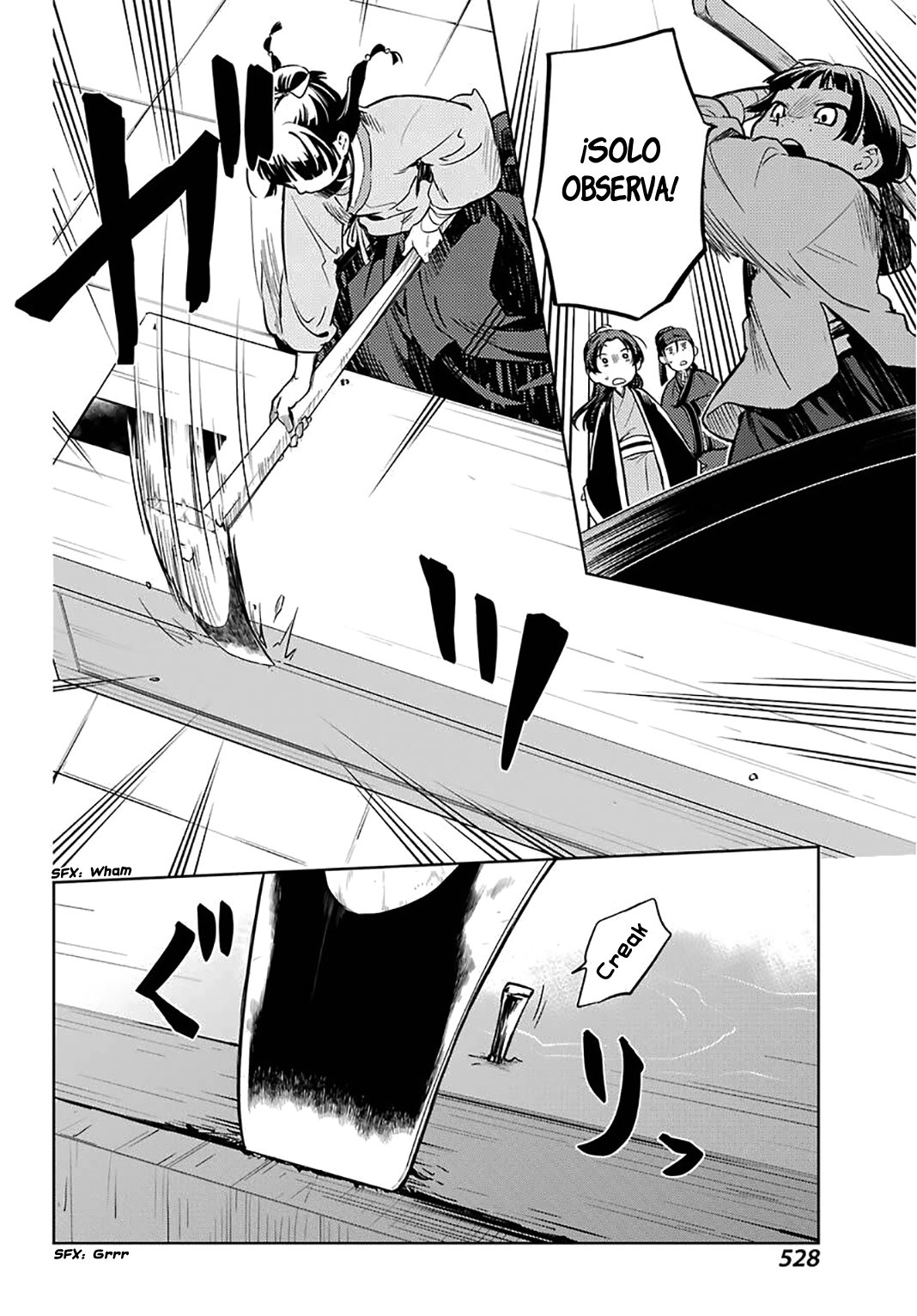 Read The Apothecary Diaries Es Manga Online