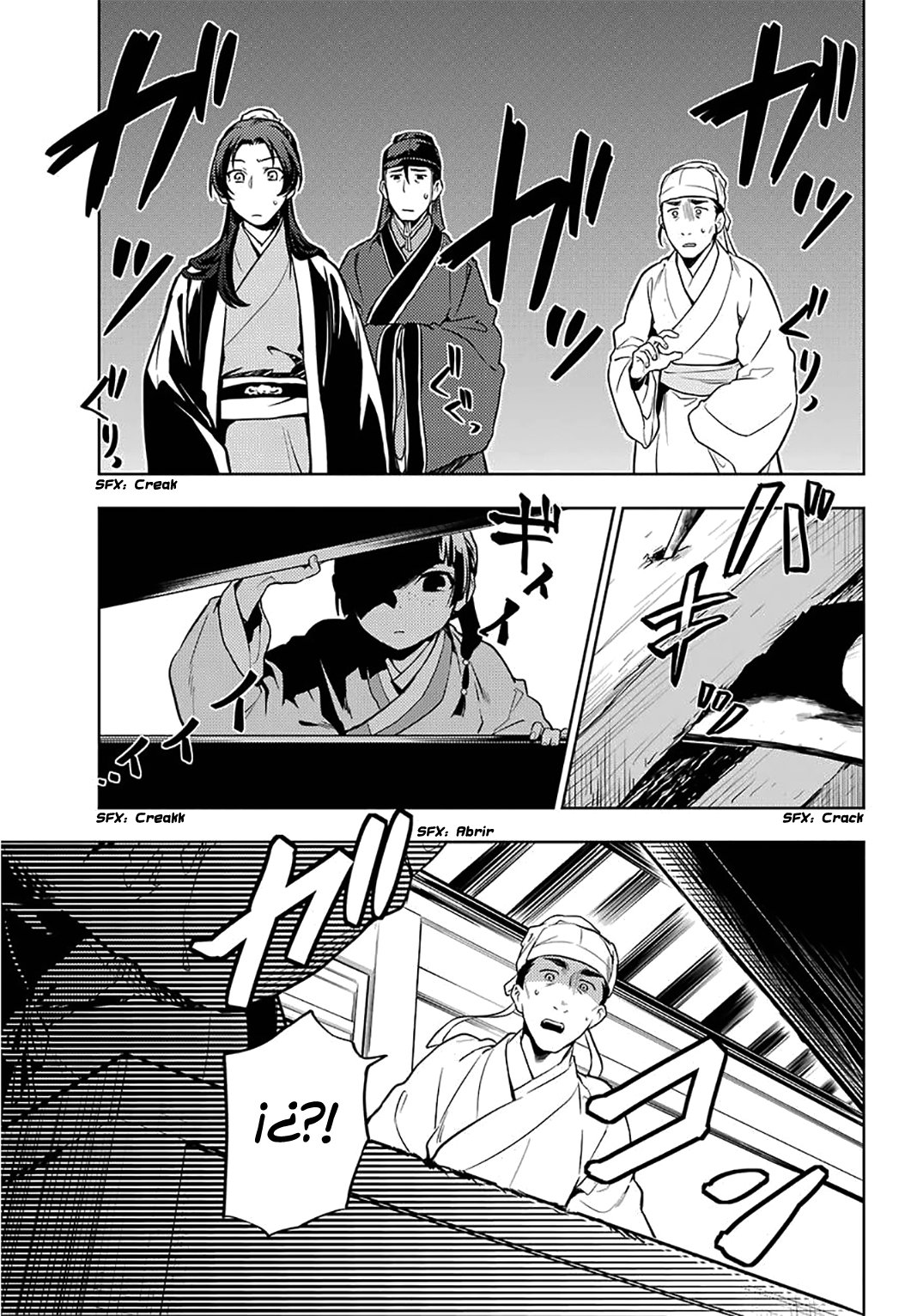 Read The Apothecary Diaries Es Manga Online
