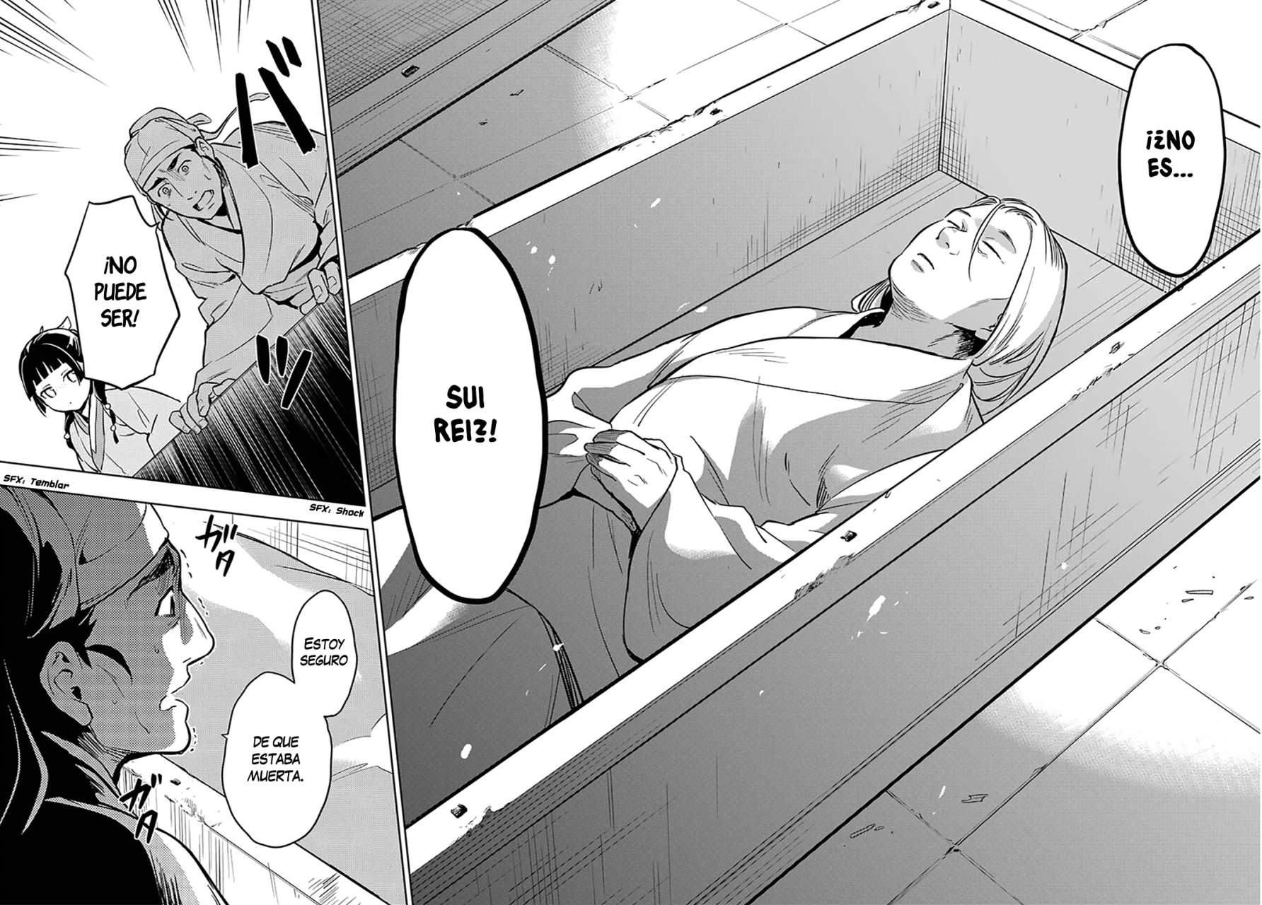 Read The Apothecary Diaries Es Manga Online