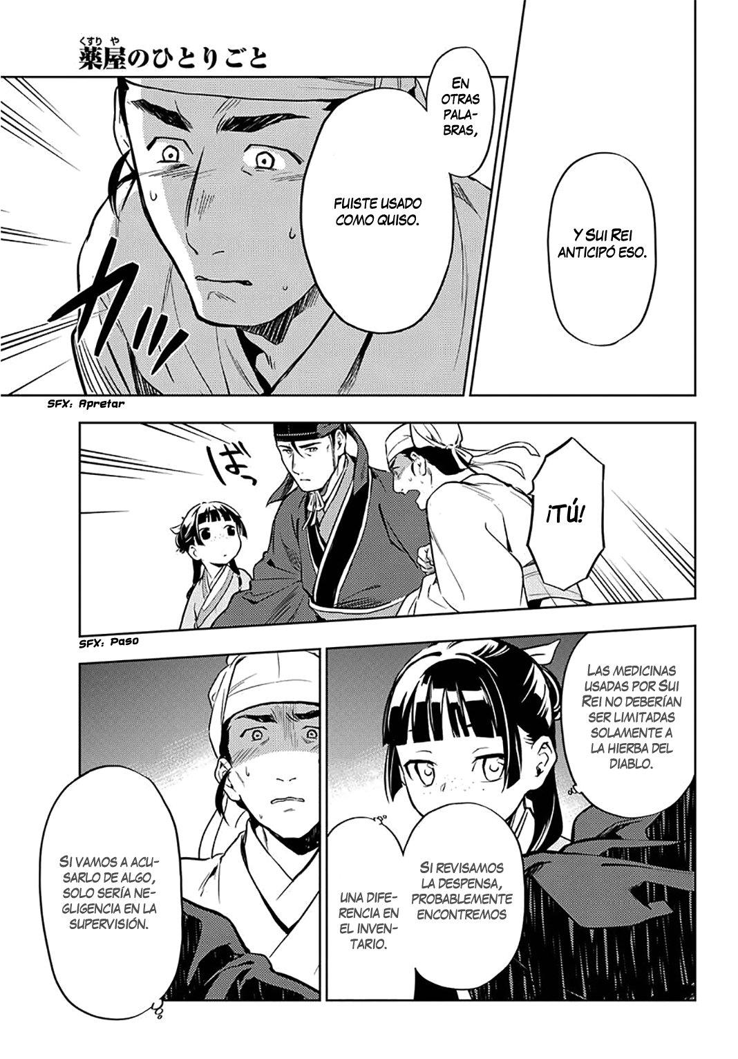 Read The Apothecary Diaries Es Manga Online