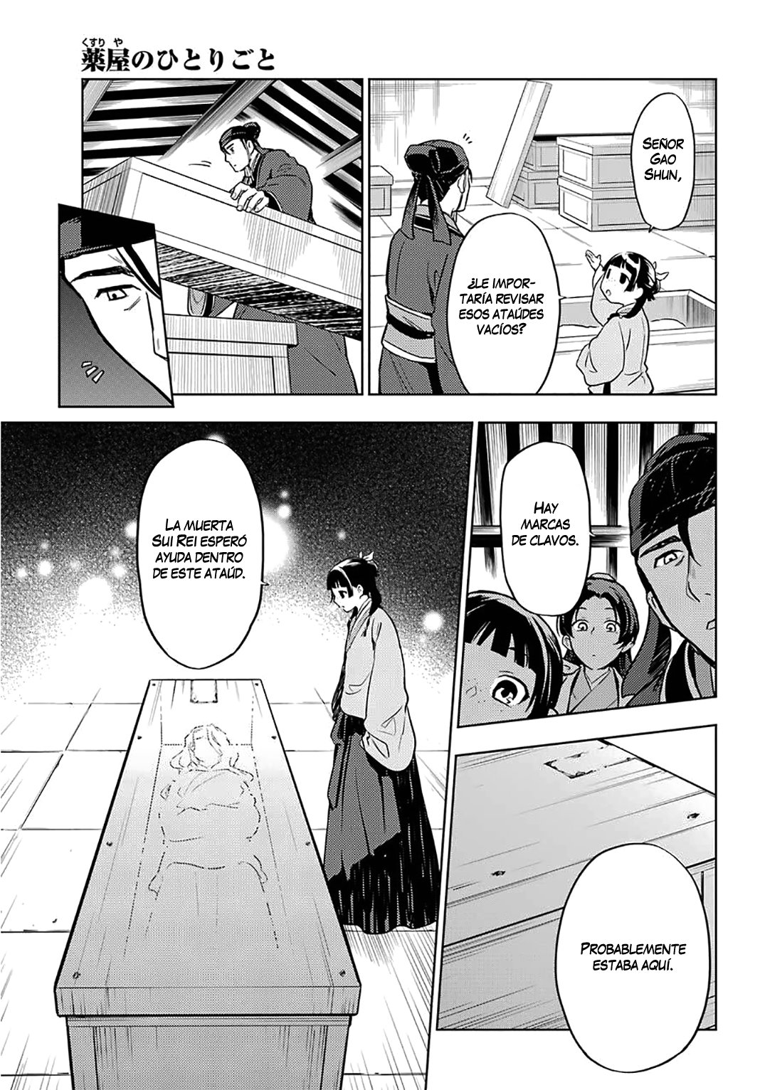 Read The Apothecary Diaries Es Manga Online