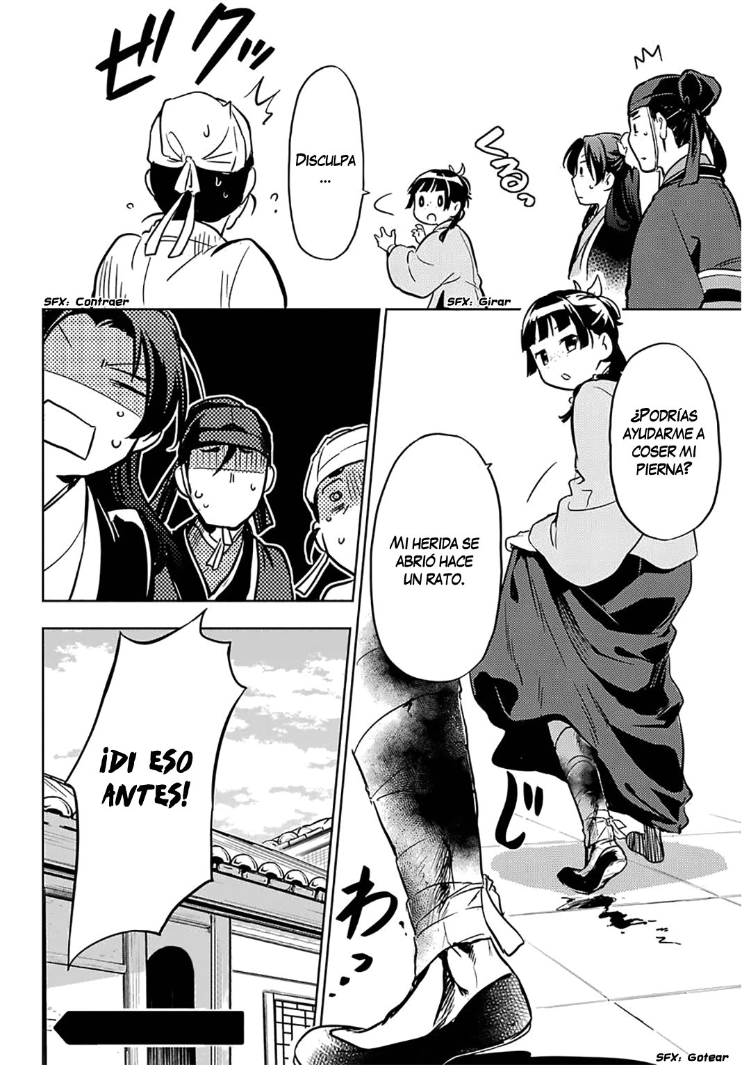 Read The Apothecary Diaries Es Manga Online