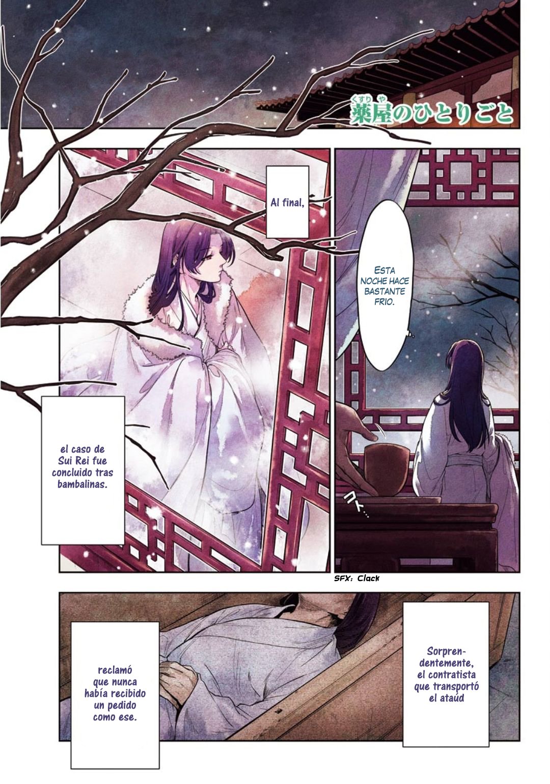 Read The Apothecary Diaries Es Manga Online