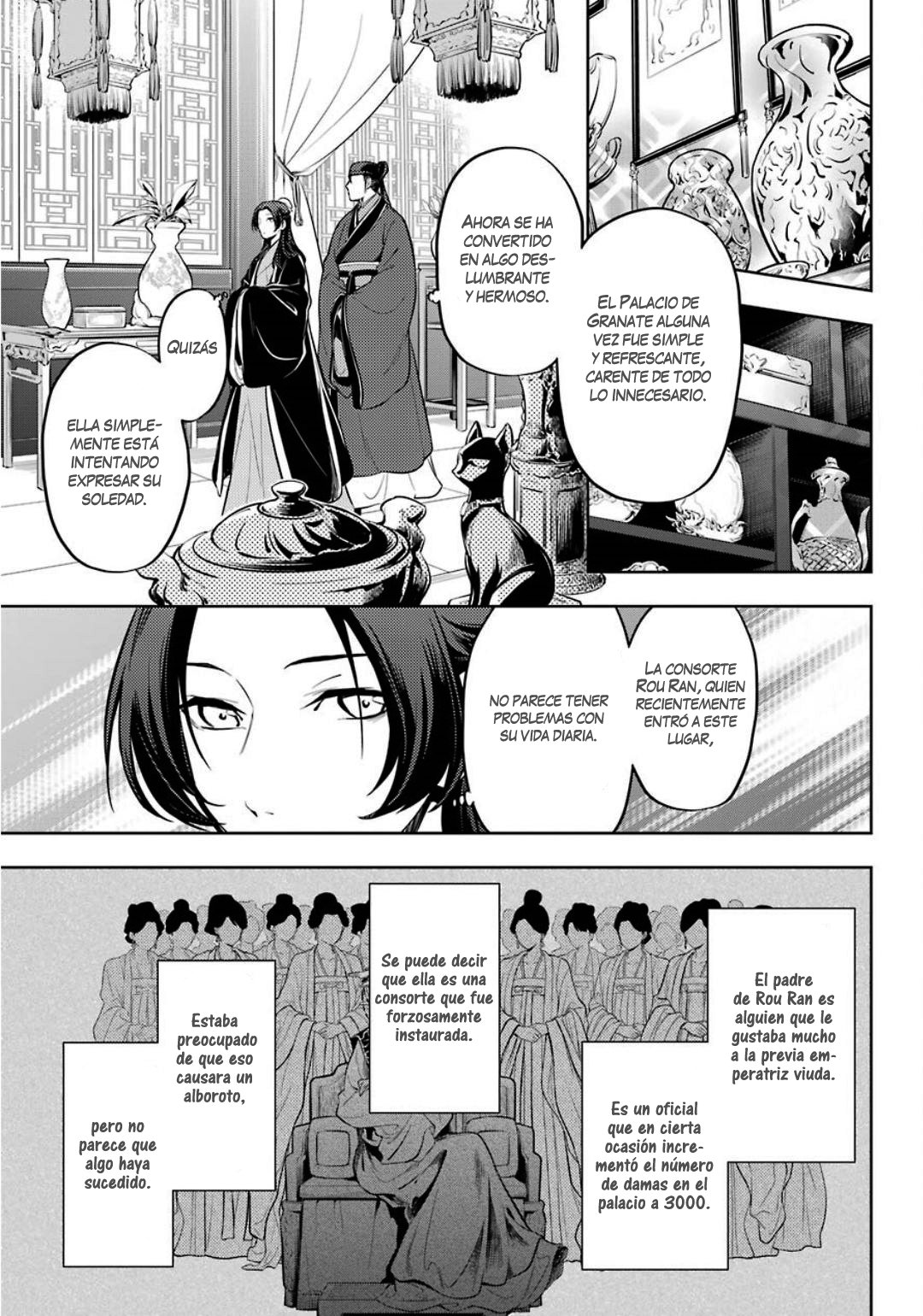 Read The Apothecary Diaries Es Manga Online