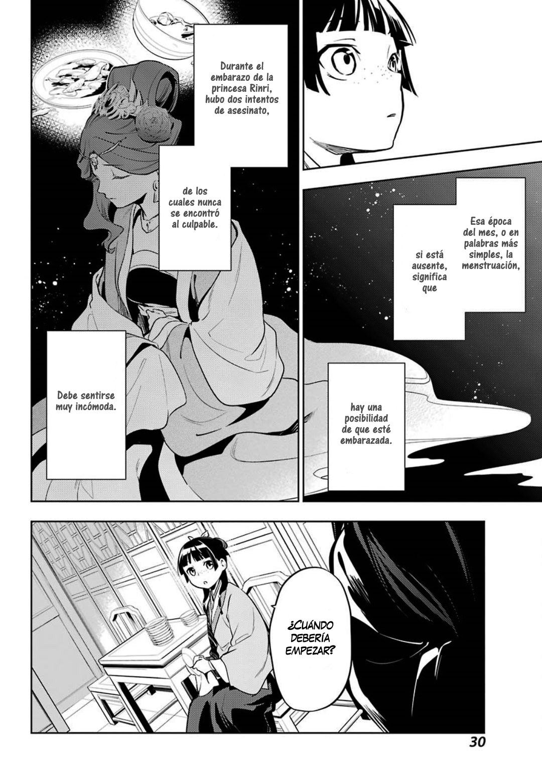 Read The Apothecary Diaries Es Manga Online