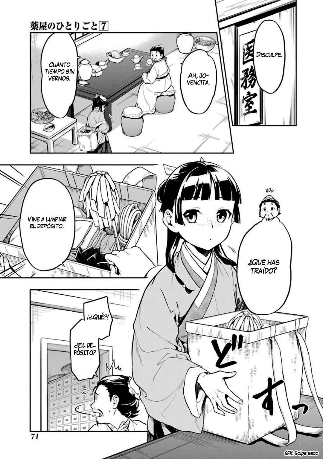 Read The Apothecary Diaries Es Manga Online