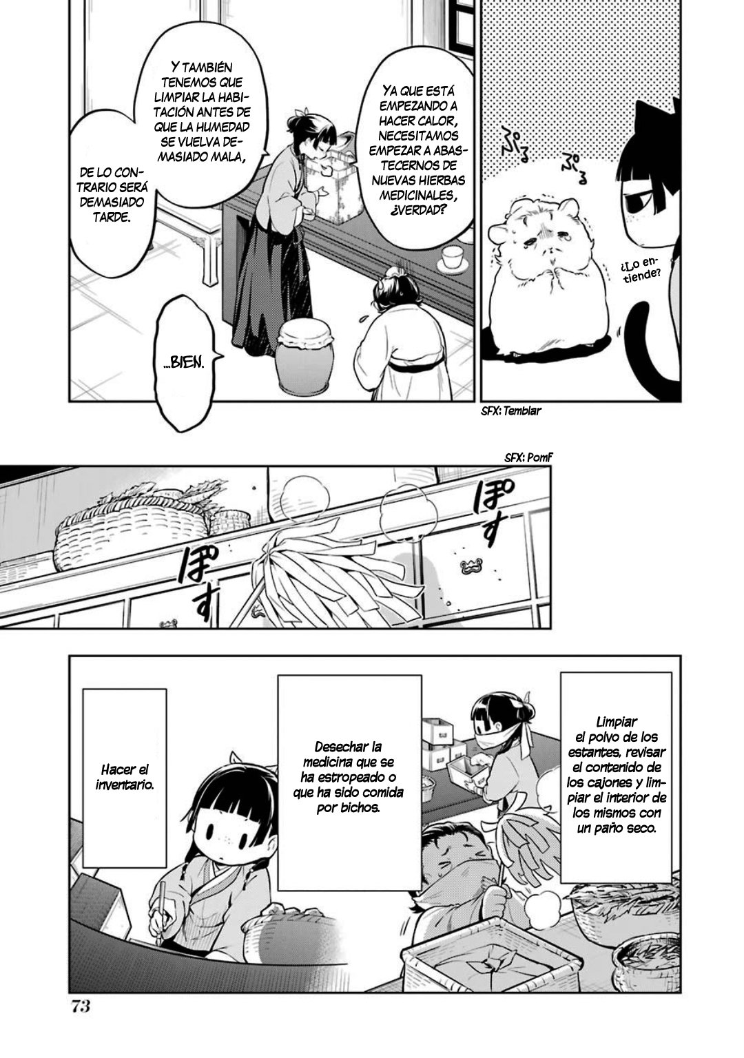 Read The Apothecary Diaries Es Manga Online