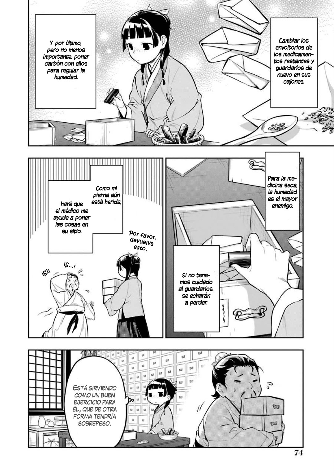 Read The Apothecary Diaries Es Manga Online