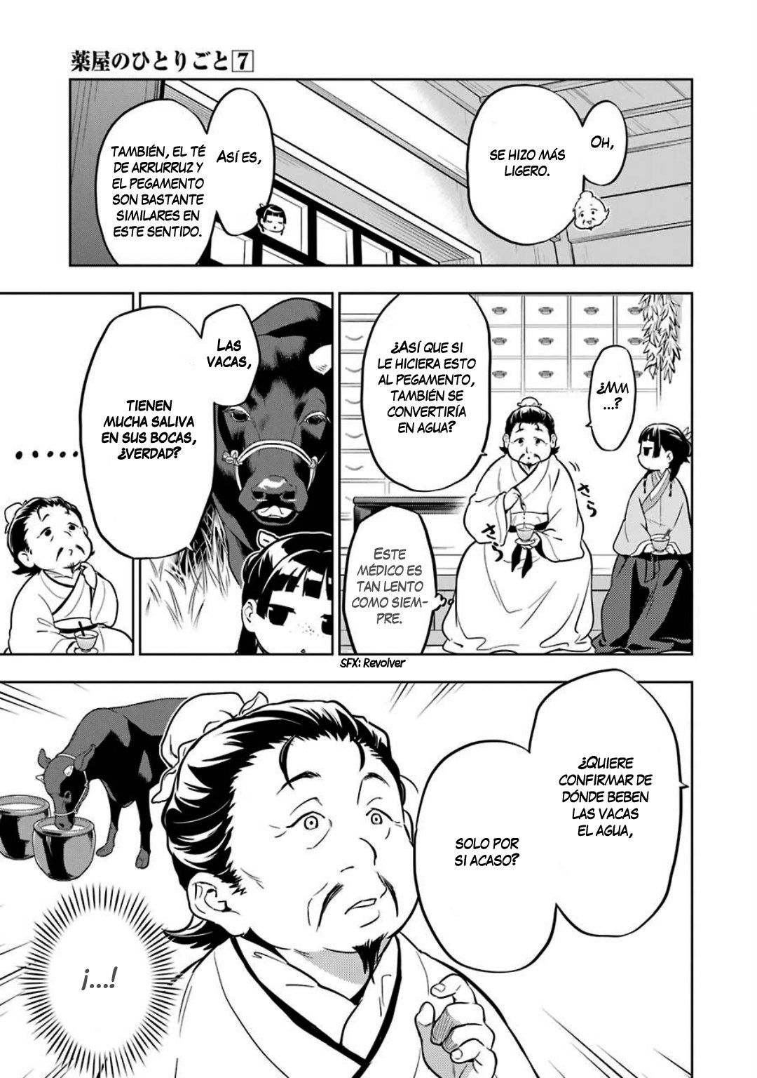 Read The Apothecary Diaries Es Manga Online