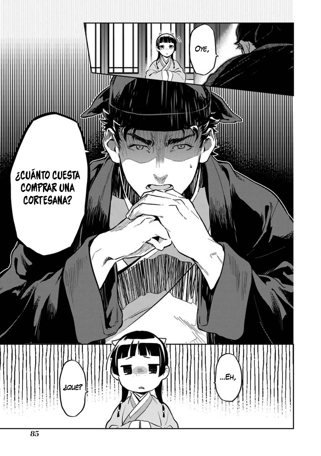 Read The Apothecary Diaries Es Manga Online
