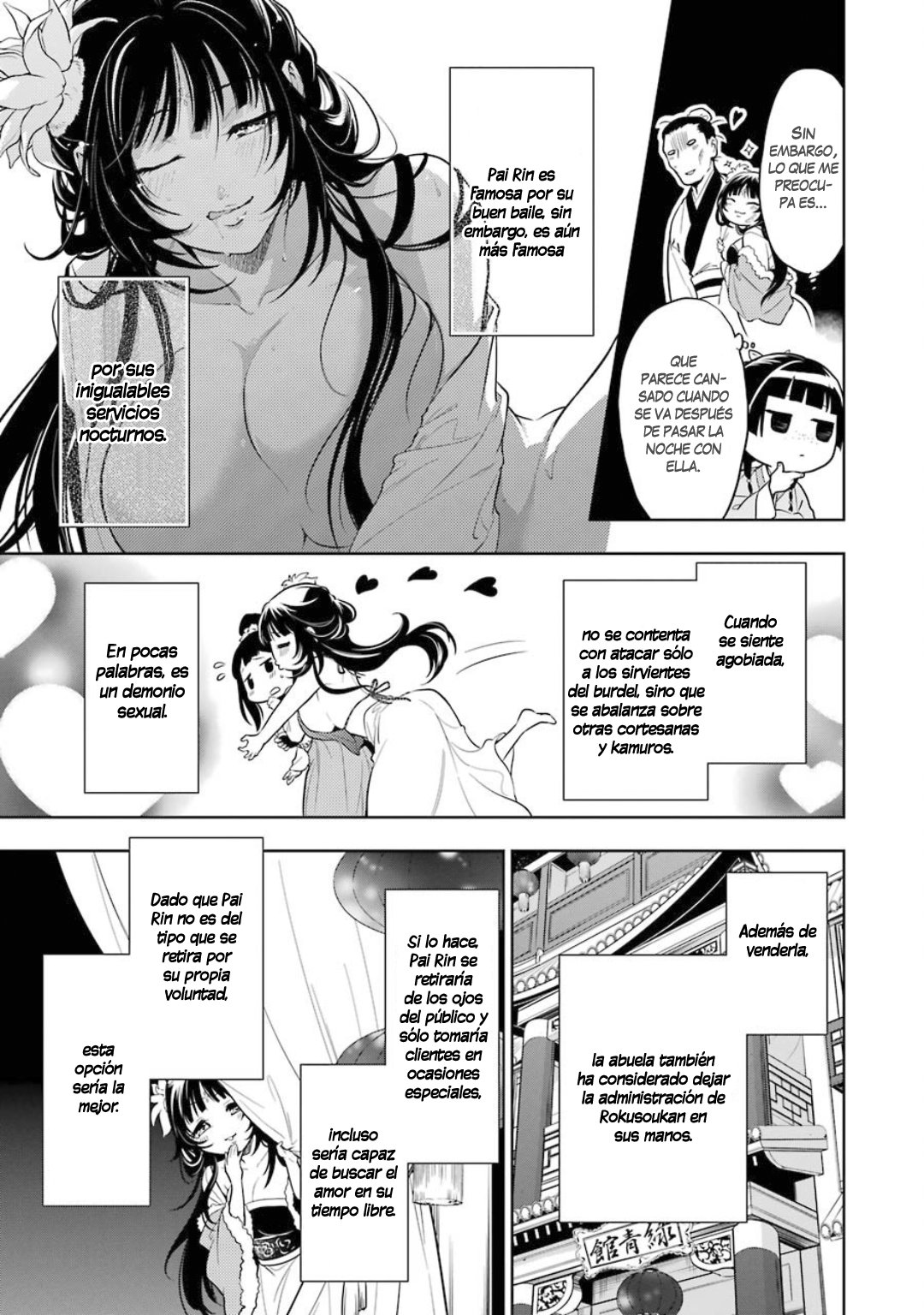 Read The Apothecary Diaries Es Manga Online