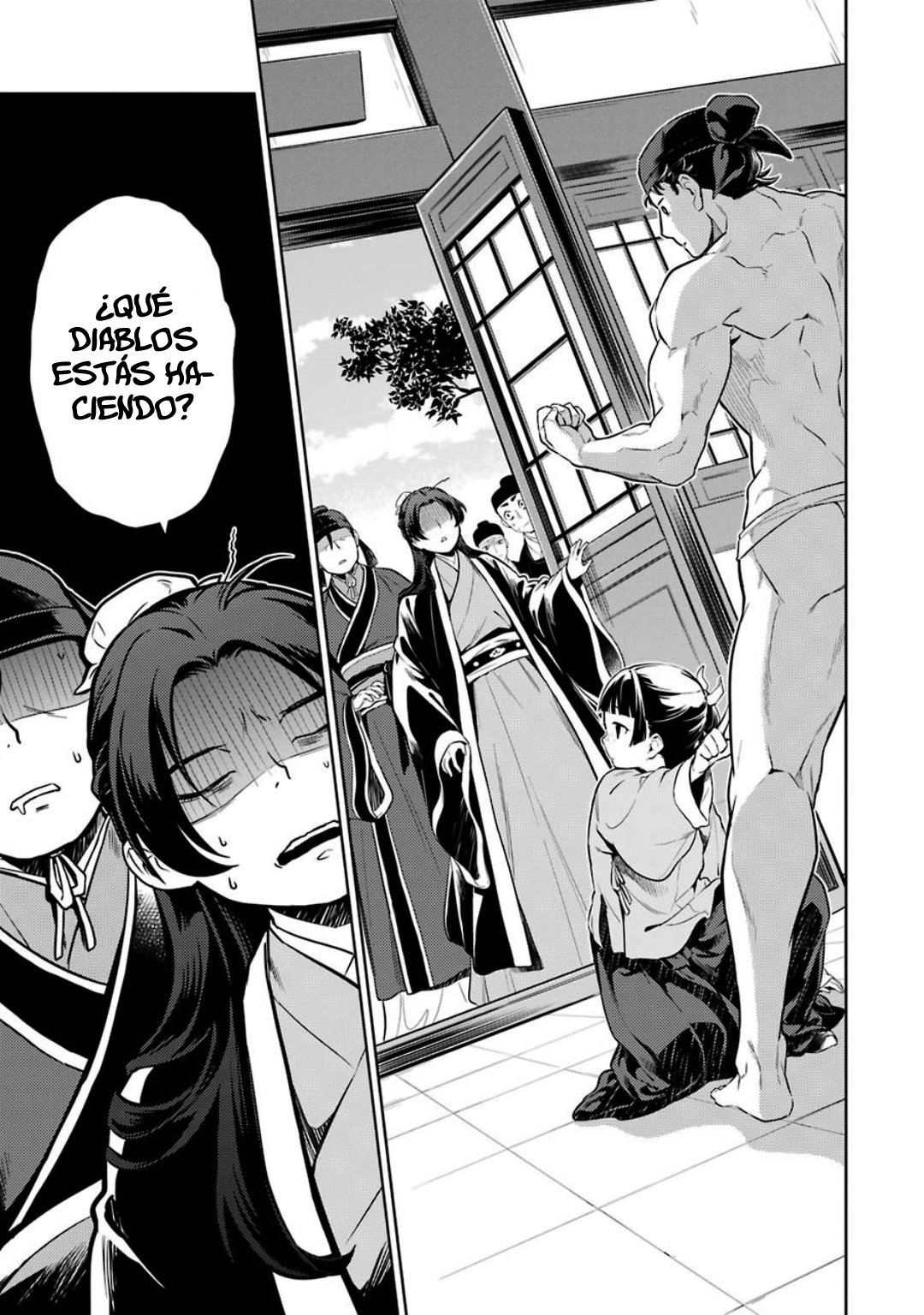 Read The Apothecary Diaries Es Manga Online