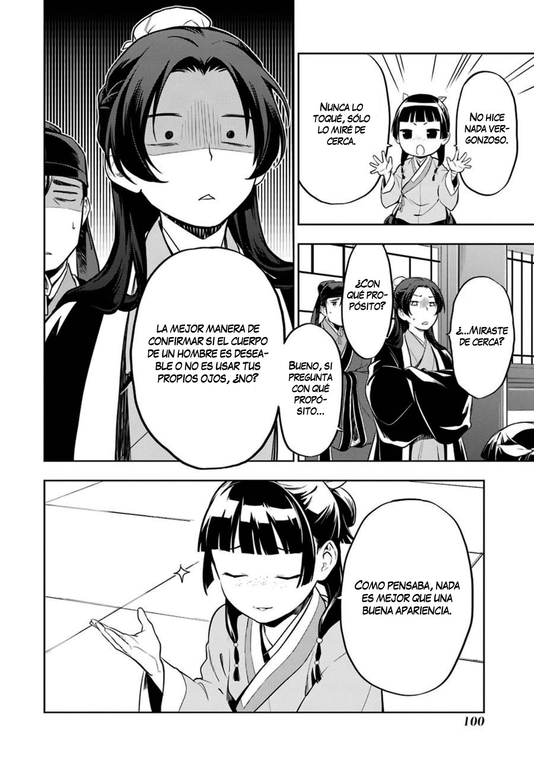 Read The Apothecary Diaries Es Manga Online
