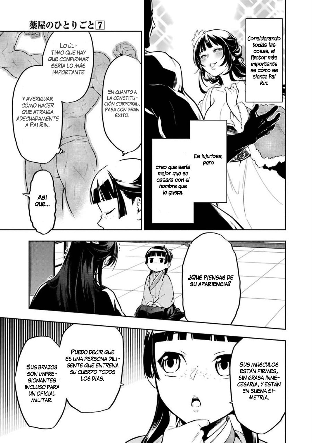 Read The Apothecary Diaries Es Manga Online