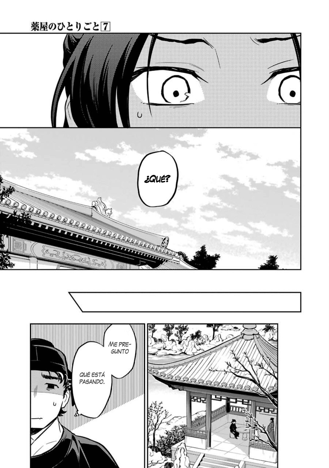 Read The Apothecary Diaries Es Manga Online