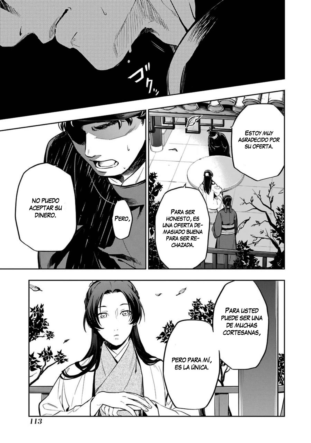 Read The Apothecary Diaries Es Manga Online