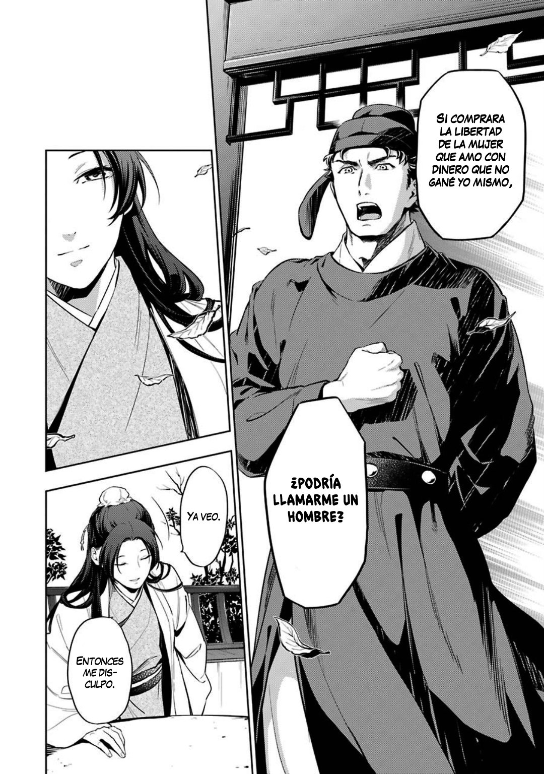 Read The Apothecary Diaries Es Manga Online