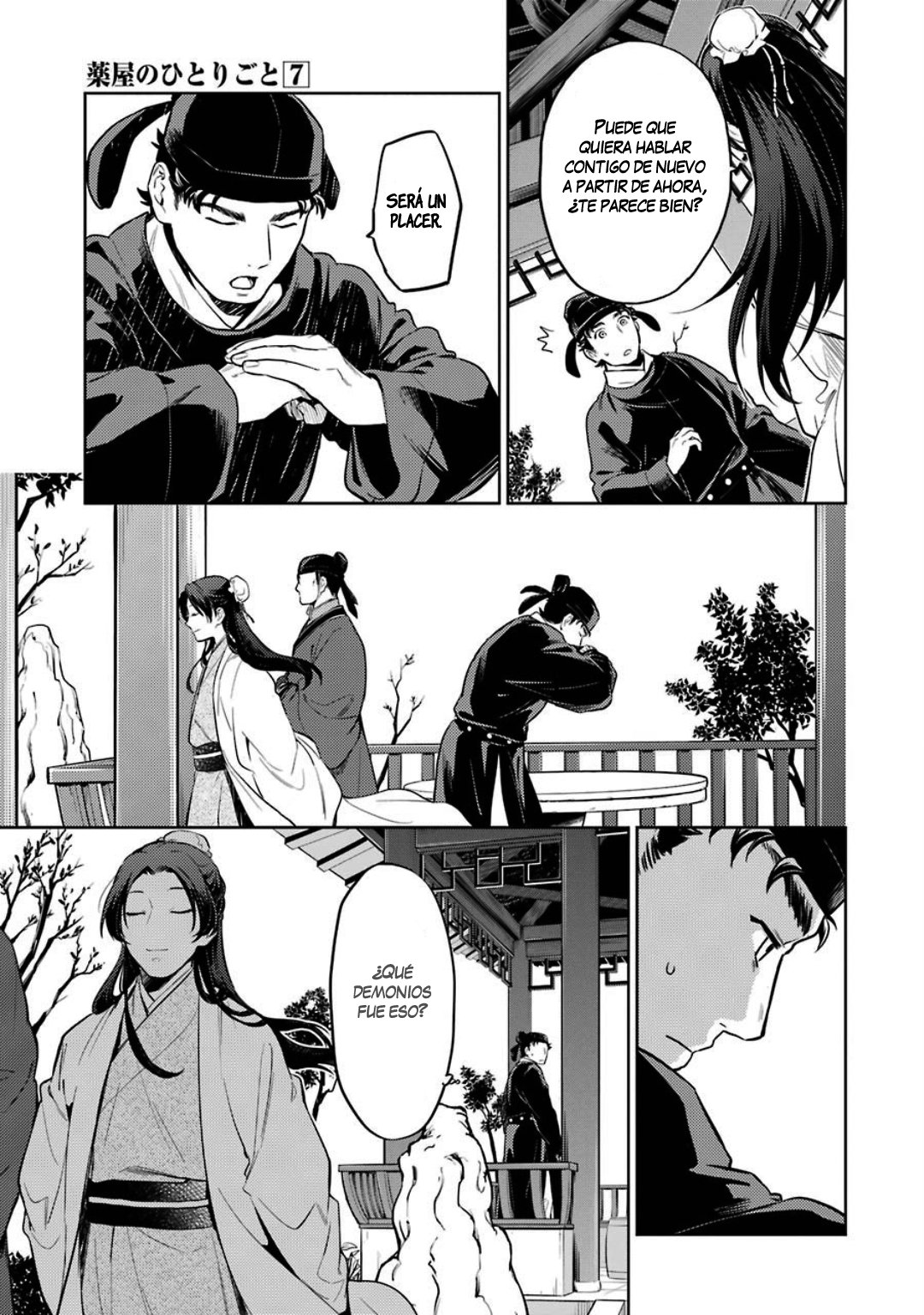 Read The Apothecary Diaries Es Manga Online