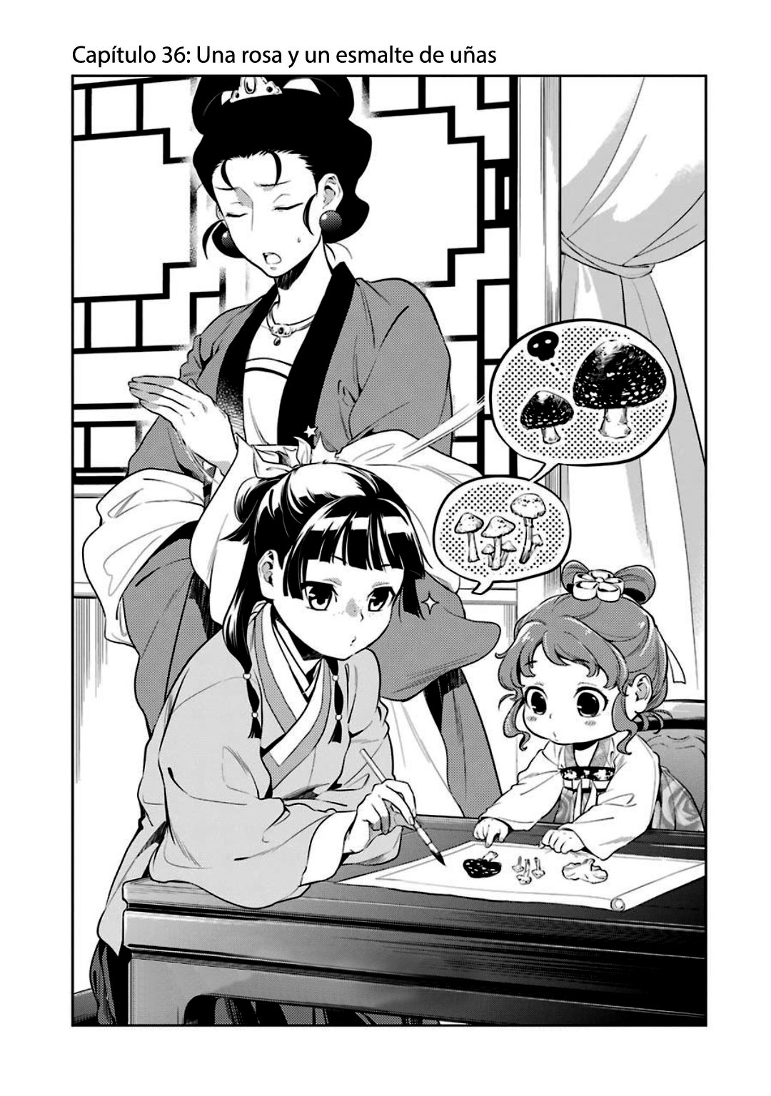 Read The Apothecary Diaries Es Manga Online