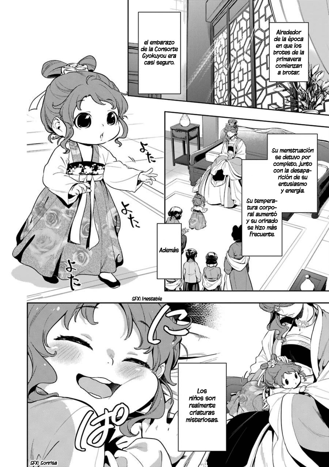 Read The Apothecary Diaries Es Manga Online