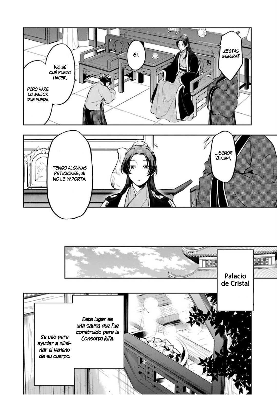 Read The Apothecary Diaries Es Manga Online