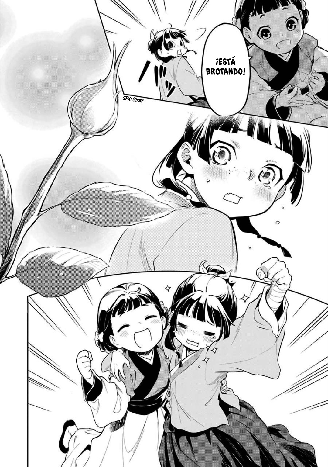 Read The Apothecary Diaries Es Manga Online