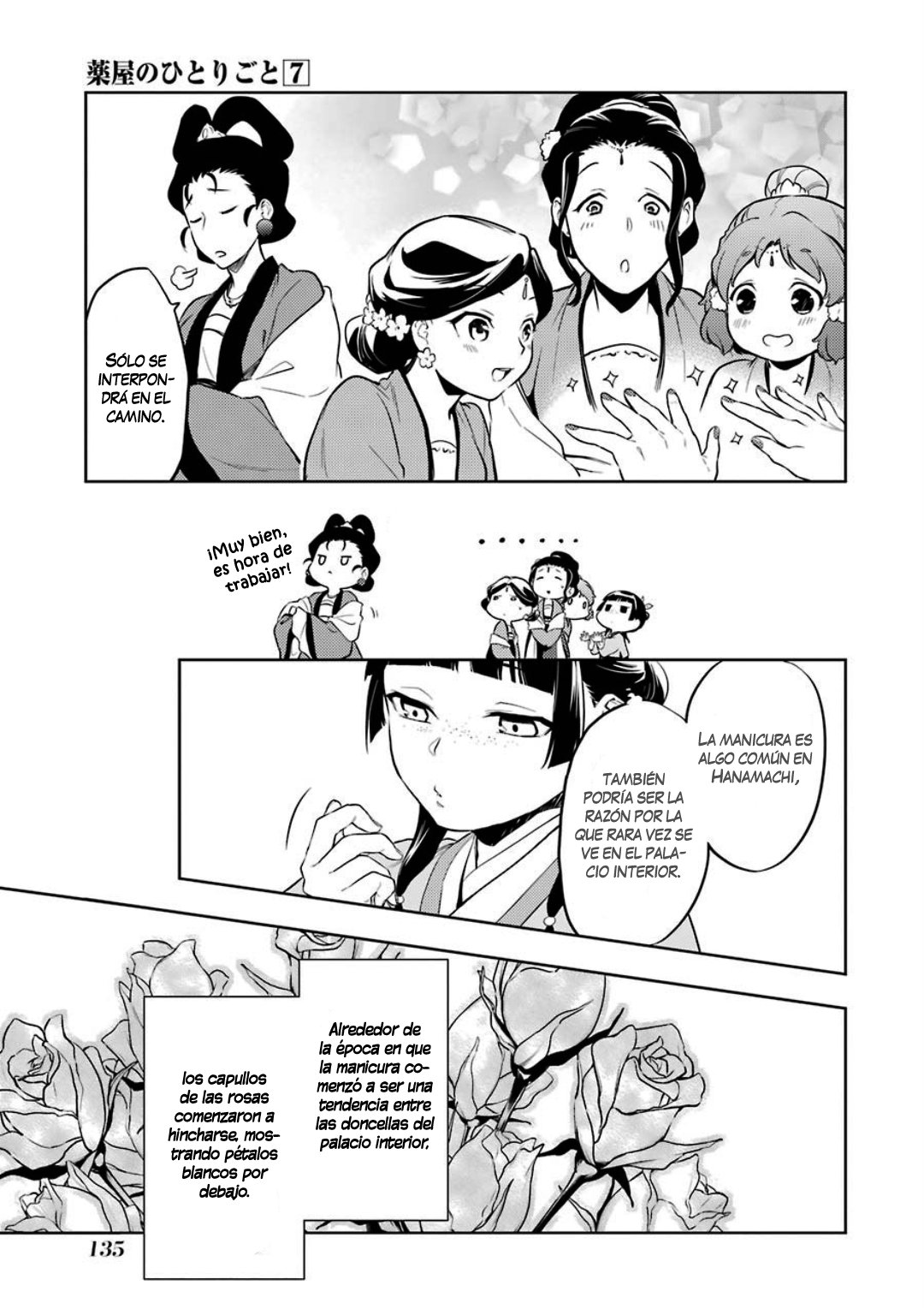 Read The Apothecary Diaries Es Manga Online