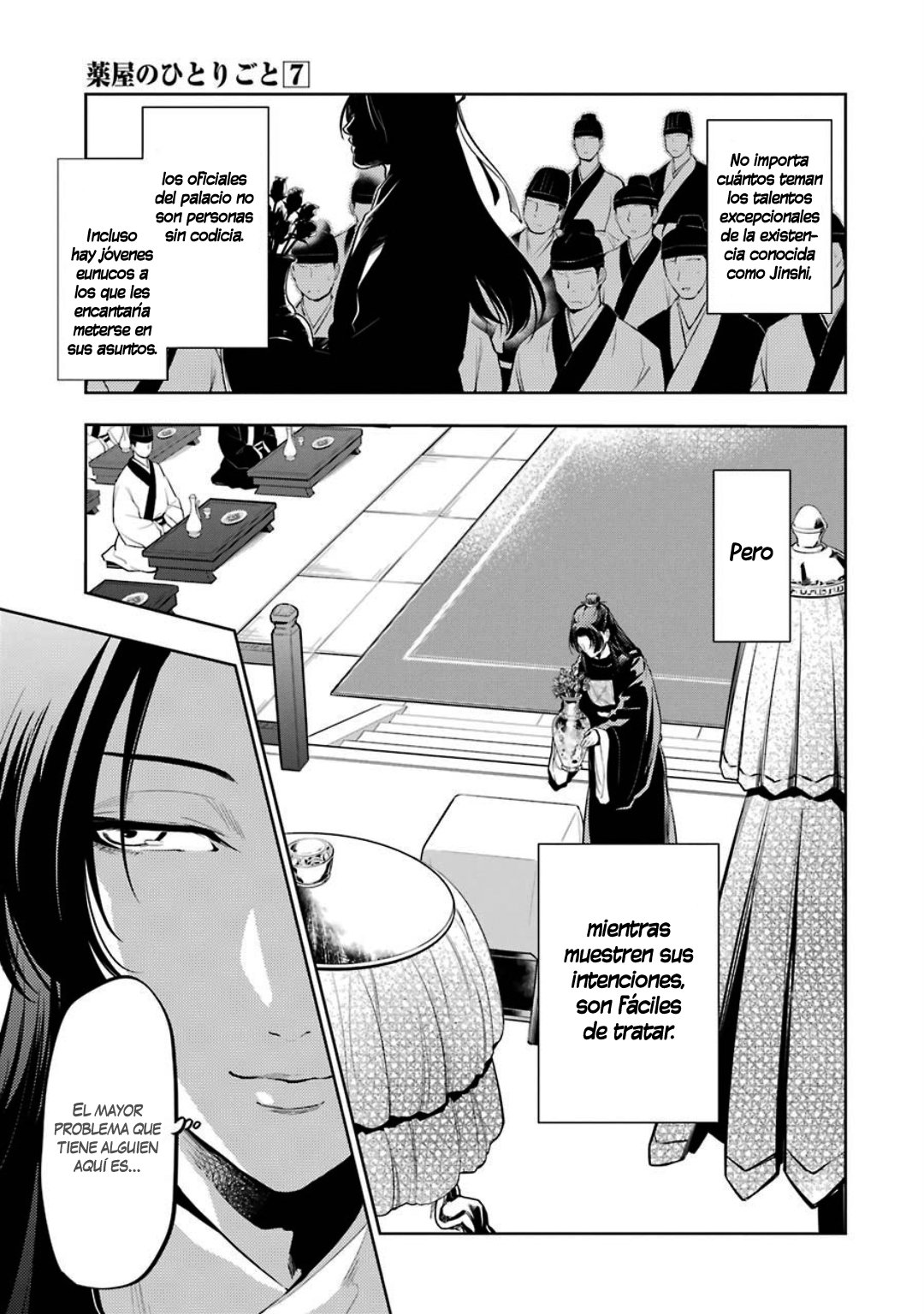 Read The Apothecary Diaries Es Manga Online