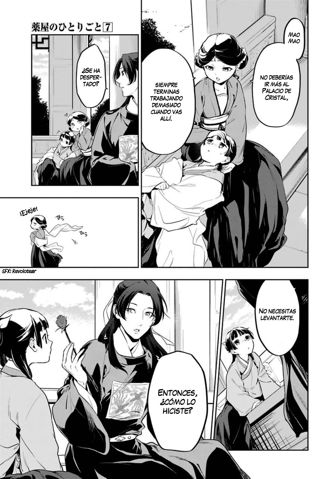 Read The Apothecary Diaries Es Manga Online