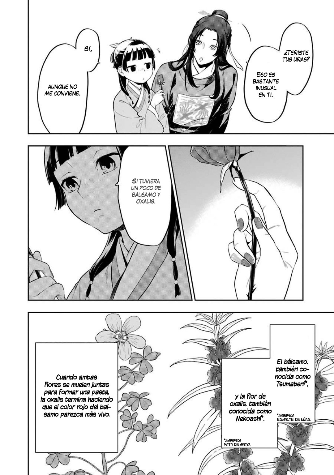 Read The Apothecary Diaries Es Manga Online