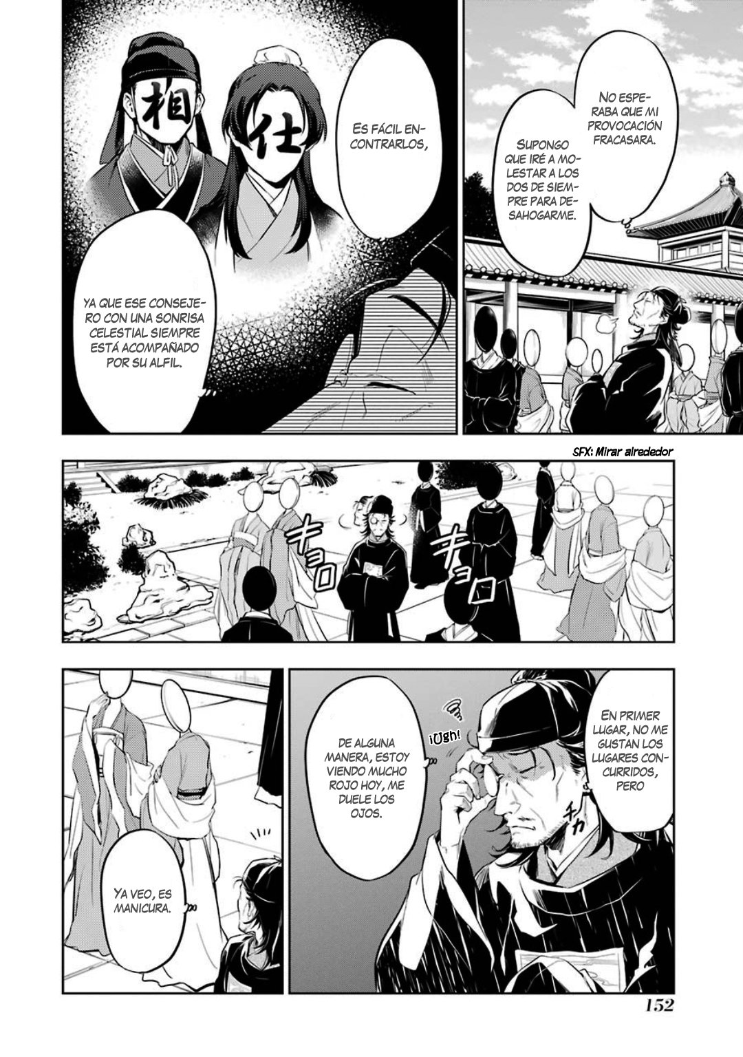 Read The Apothecary Diaries Es Manga Online