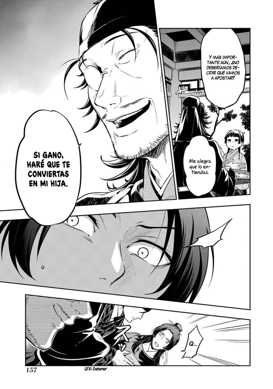 Read The Apothecary Diaries Es Manga Online