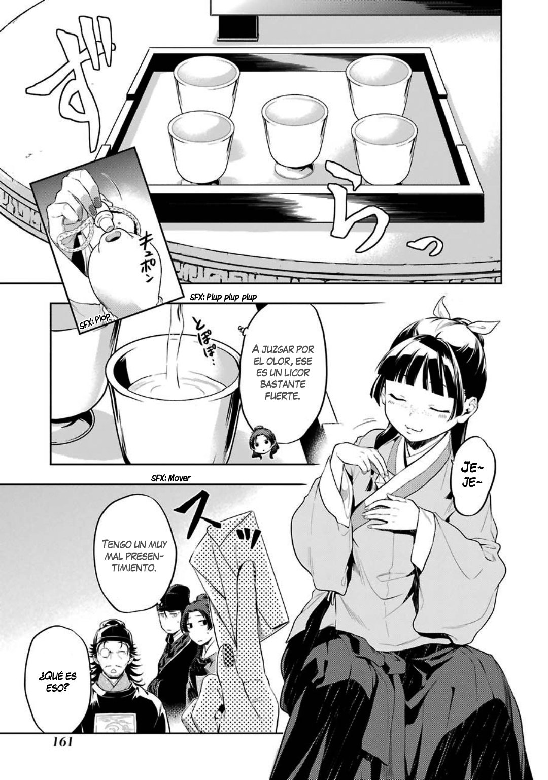 Read The Apothecary Diaries Es Manga Online