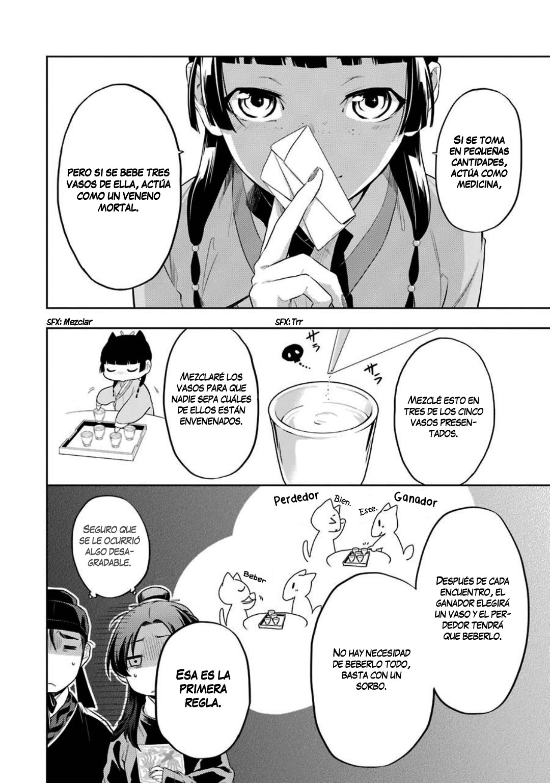 Read The Apothecary Diaries Es Manga Online