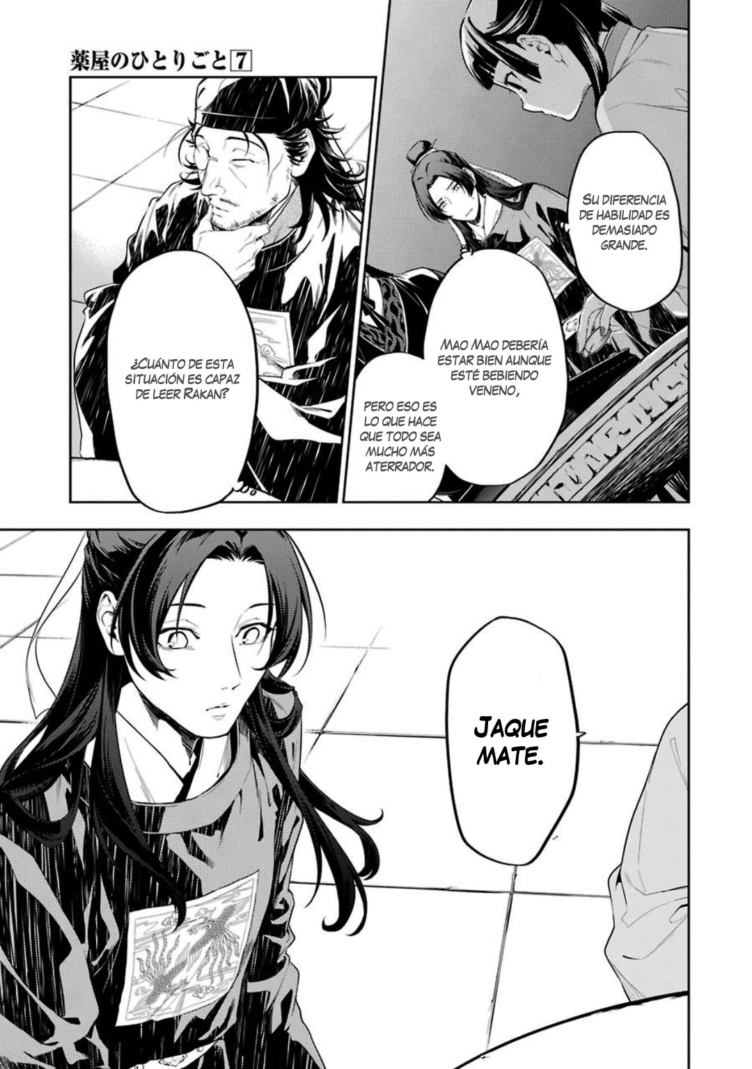 Read The Apothecary Diaries Es Manga Online